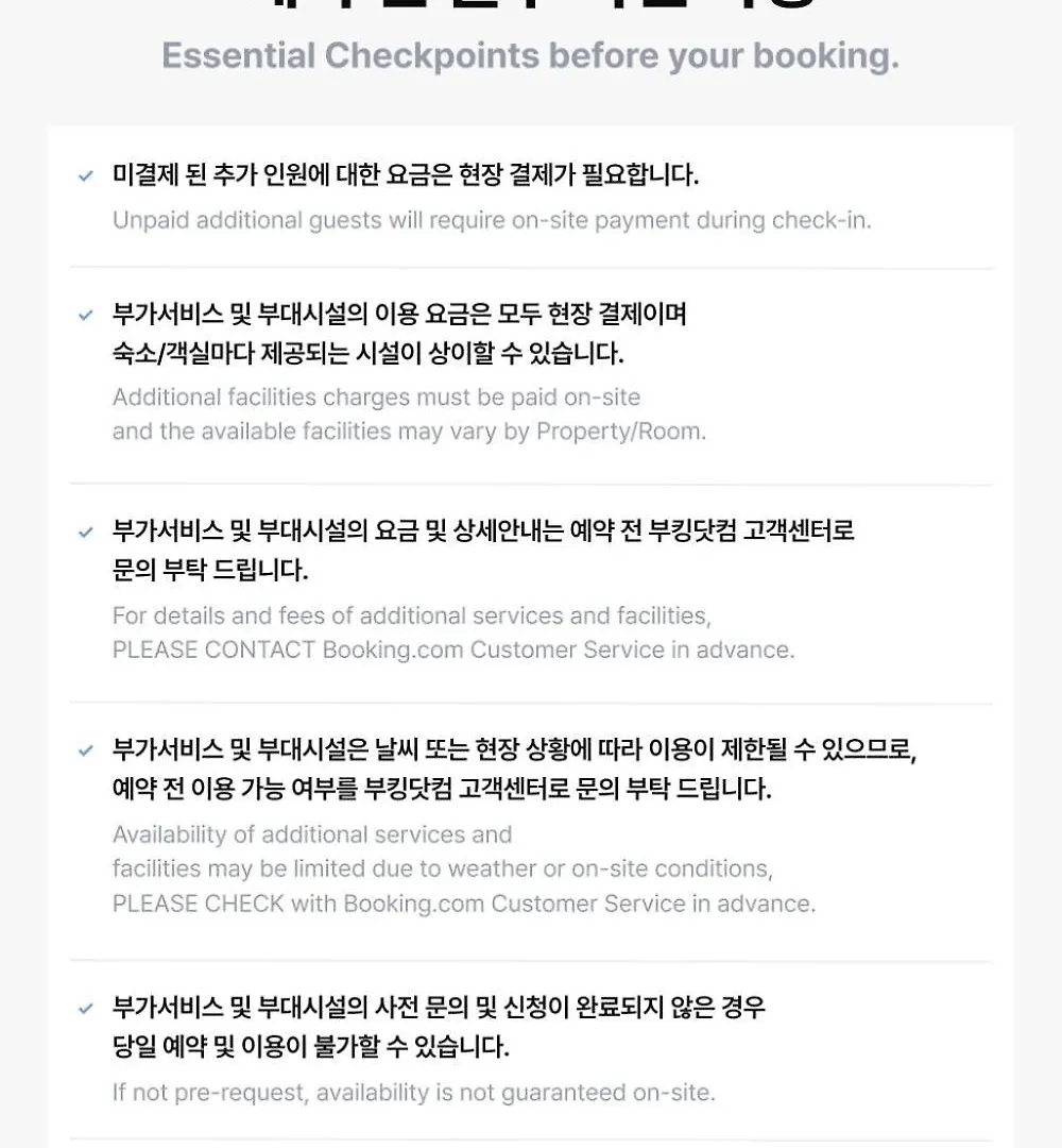 Busan Welcome Guesthouse 0*,  대한민국